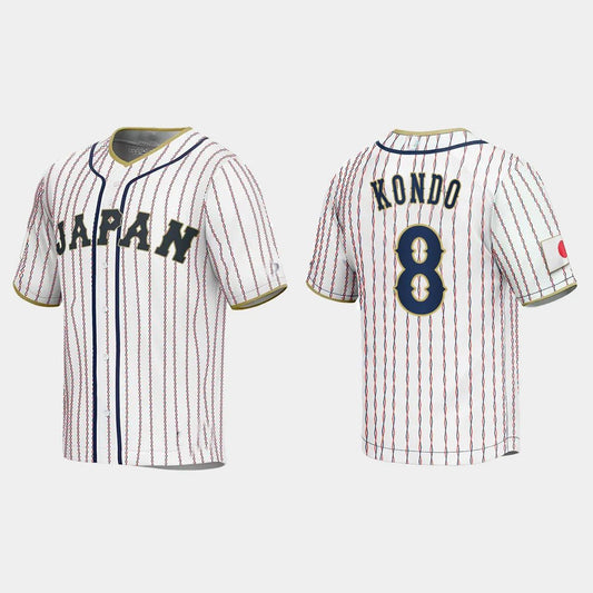 #8 KENSUKE KONDO JAPAN BASEBALL 2023 WORLD BASEBALL CLASSIC JERSEY ¡§C WHITE Stitches Baseball Jerseys
